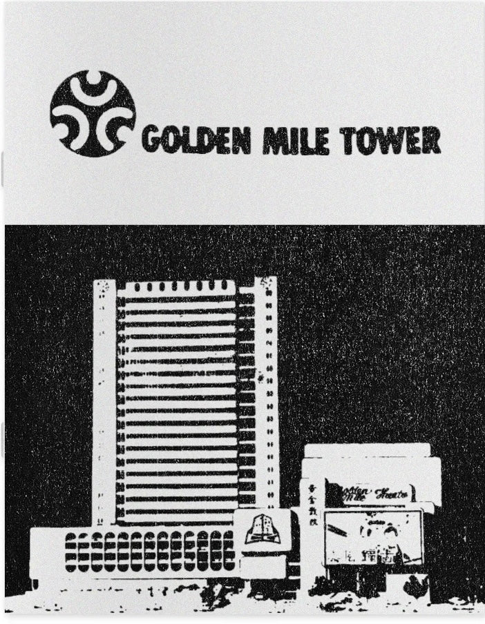 Golden Mile Tower Zine