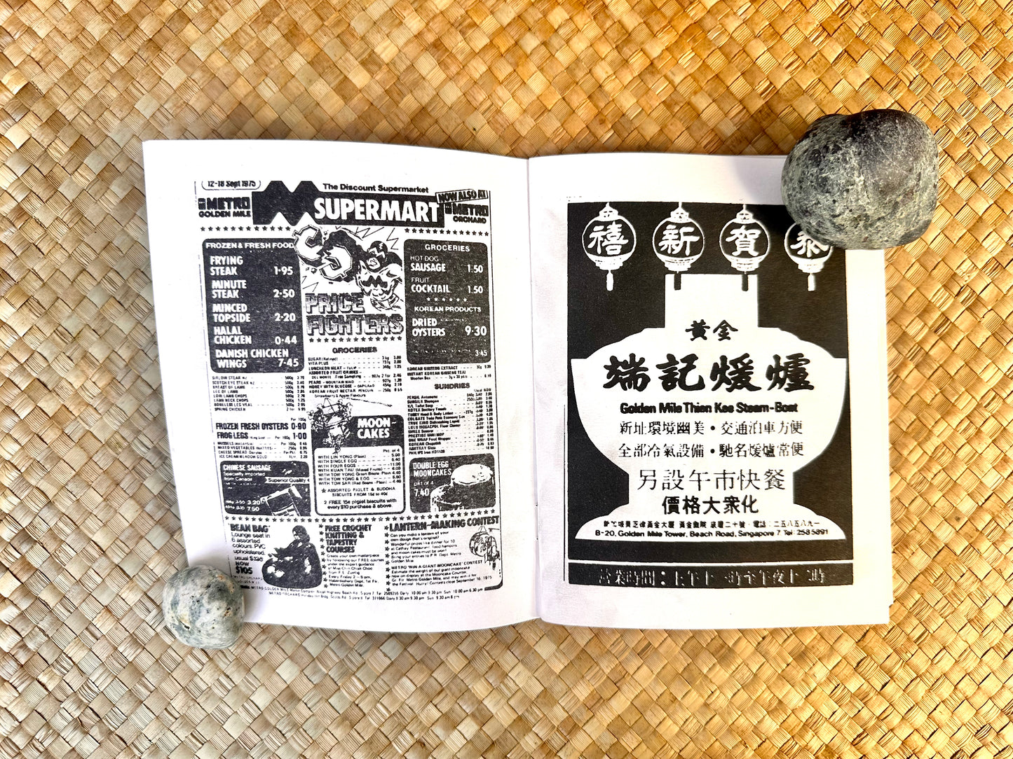 Golden Mile Tower Zine