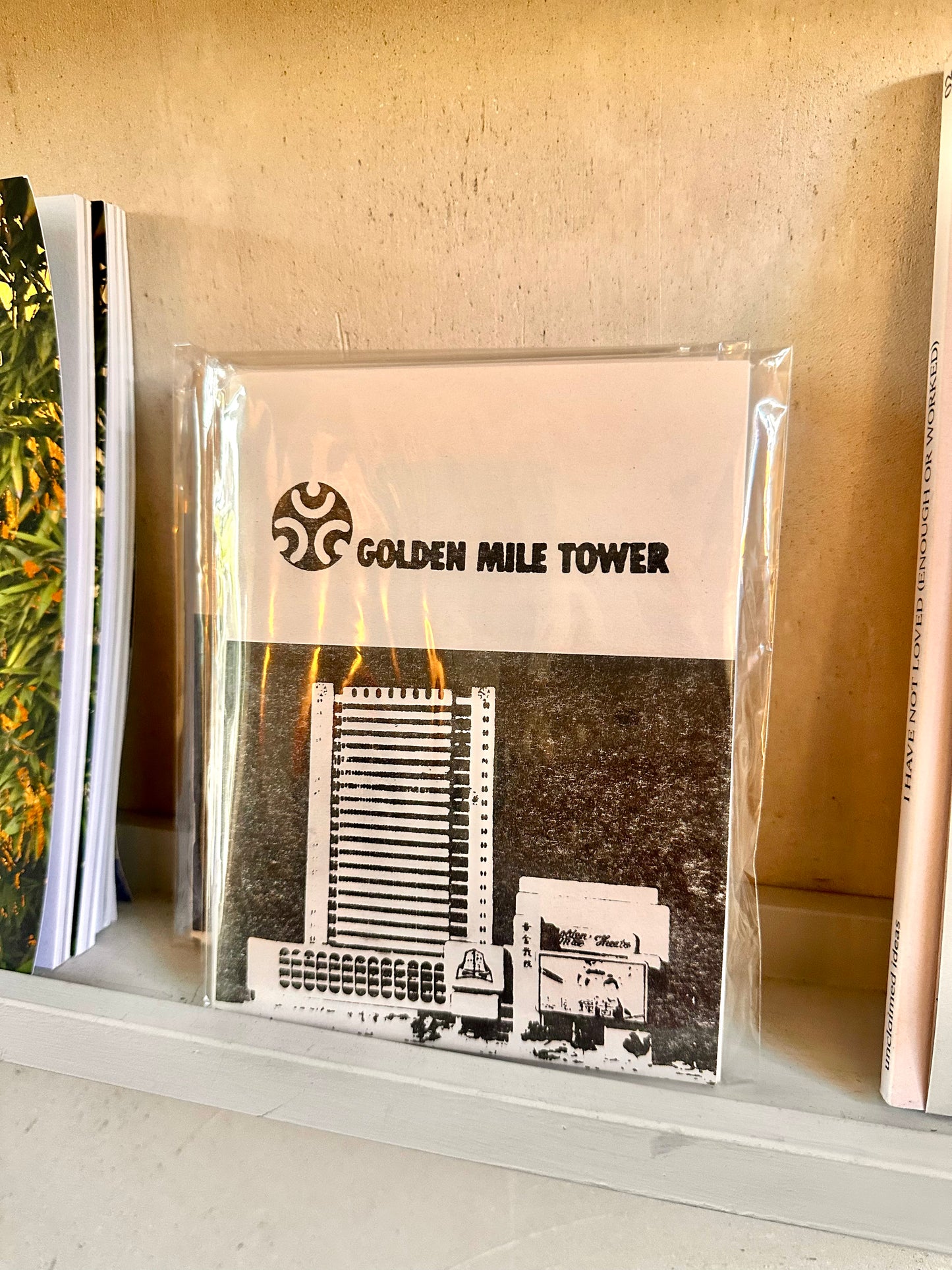 Golden Mile Tower Zine