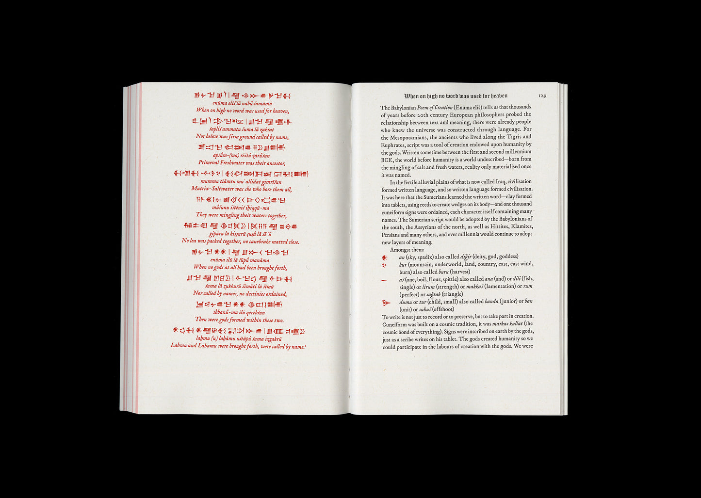 Debris Magazine - Issue 04: Illuminated Manuscript