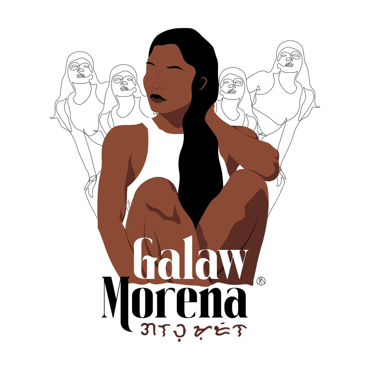 Galaw Morena Tee (White or Stonewash Grey)