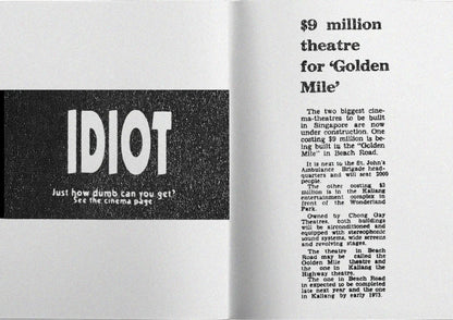 Golden Mile Tower Zine